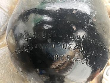 Məhsul: Faber markalı polad qaz balonu (CNG/LPG sistemləri üçün) - şəkil 5