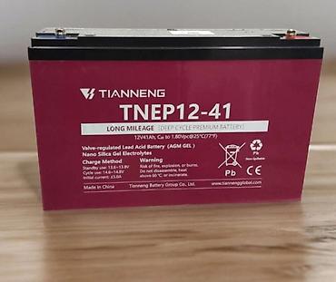 Batareya teze salafan. Elektron elil arabasi akumlyatoru Əlil - şəkil 2