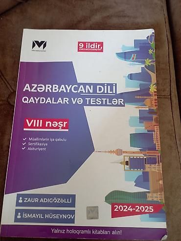 Azərbaycan dili Testlər 11-ci sinif, DİM, 1-ci hissə, 2024 il - şəkil 2