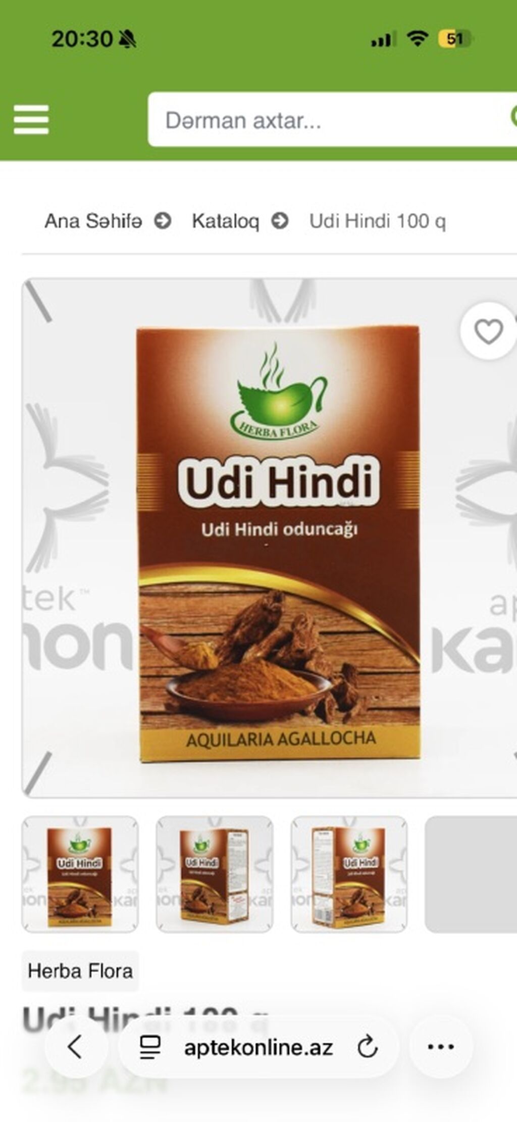 Məhsul: Udi Hindi oduncaqı – Aquilaria Agallocha Brend: Herba Flora