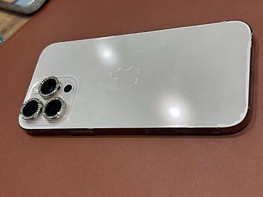 IPhone 16 Pro Max, 256 GB, Ağ, Face ID - şəkil 3