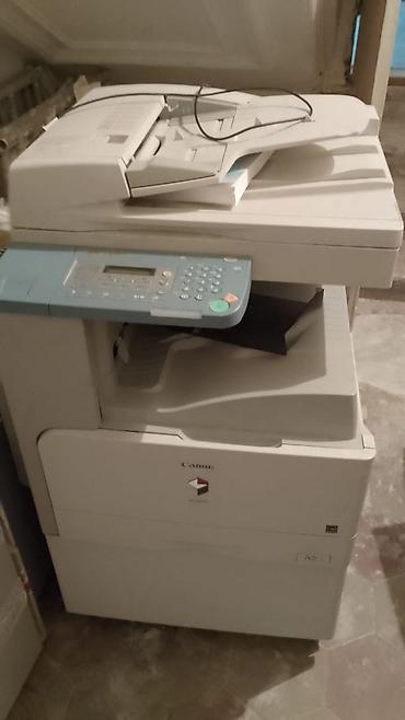 Canon iR2022/iR2018 çoxfunksiyalı ofis avadanlığı - Funksiyalar - şəkil 2