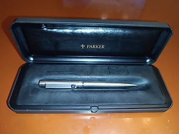 VİNTAJ 1985 il,Parker 25 Flighter" - Brend: Parker - Növ - şəkil 2