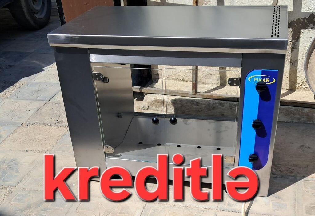 Kredit, İşlənmiş