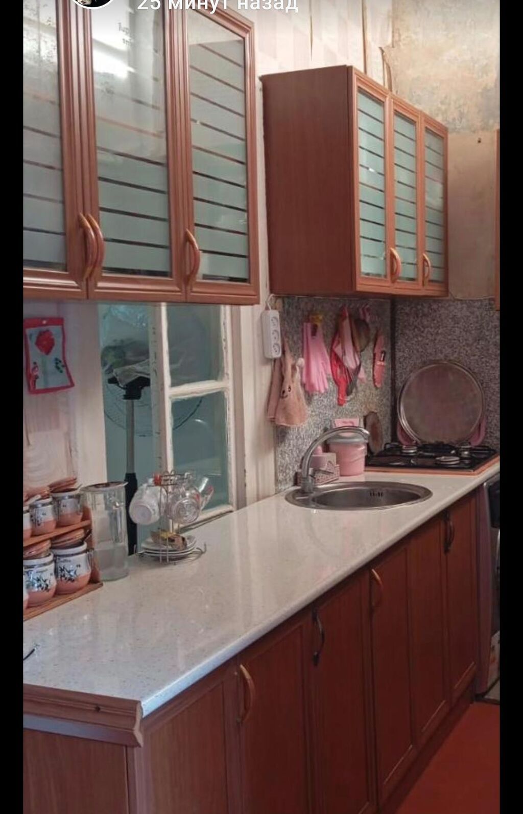 Mətbəx mebel dəsti, ölçülər 280