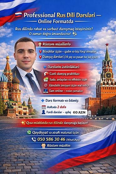 Xarici dil kursu, Rus dili, Böyüklər üçün, Danışıq klubu - şəkil 2