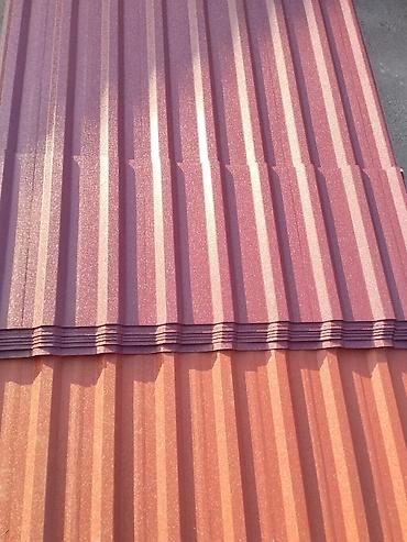 Dam örtyünün satşı her reg var isdelen ölcye kesirik qalnxa göre - şəkil 3