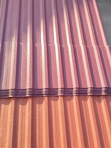 Dam örtyünün satşı her reg var isdelen ölcye kesirik qalnxa göre - şəkil 5