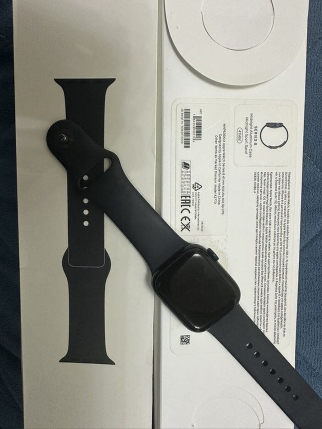 Smart saat, Apple, Suya davamlı, rəng - Boz