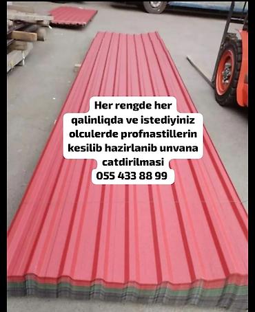 Şifer, Dəmir, Yeni, Pulsuz çatdırılma, Ödənişli quraşdırma, Zəmanətli, Kredit yoxdur - şəkil 2