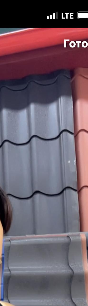 Şifer, Pulsuz çatdırılma, Zəmanətli, Kredit yoxdur - şəkil 3