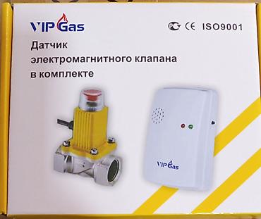 Qaz Detektor, Yeni, Ünvandan götürmə, Pulsuz çatdırılma, Ödənişli çatdırılma - şəkil 3