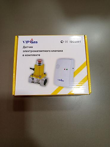 Qaz Detektor, Yeni, Ünvandan götürmə, Pulsuz çatdırılma, Ödənişli çatdırılma - şəkil 4