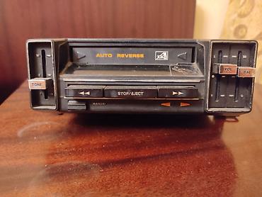 Maqnitol, İşlənmiş, CD, Ünvandan götürmə - şəkil 2