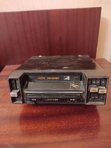 Maqnitol, İşlənmiş, CD, Ünvandan götürmə - şəkil 3