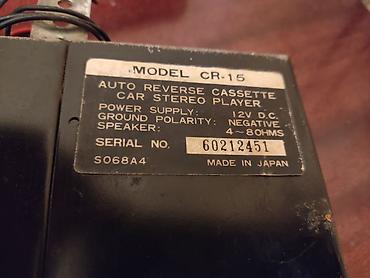 Maqnitol, İşlənmiş, CD, Ünvandan götürmə - şəkil 4