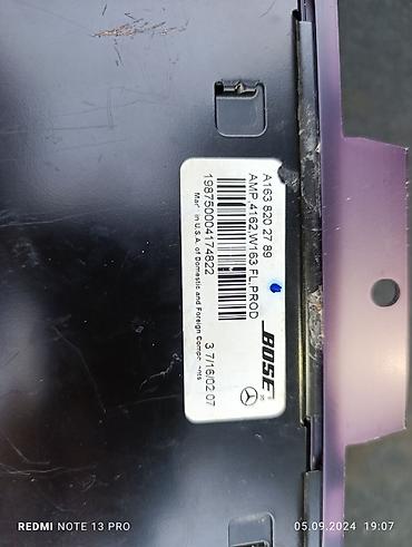 Dinamiklər və sabvuferlər, Karbon - şəkil 3