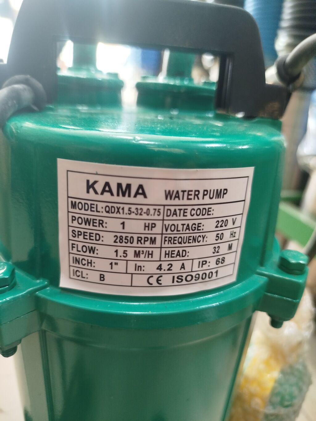 Nasos, Quyu üçün, quraşdırılma Sualtı