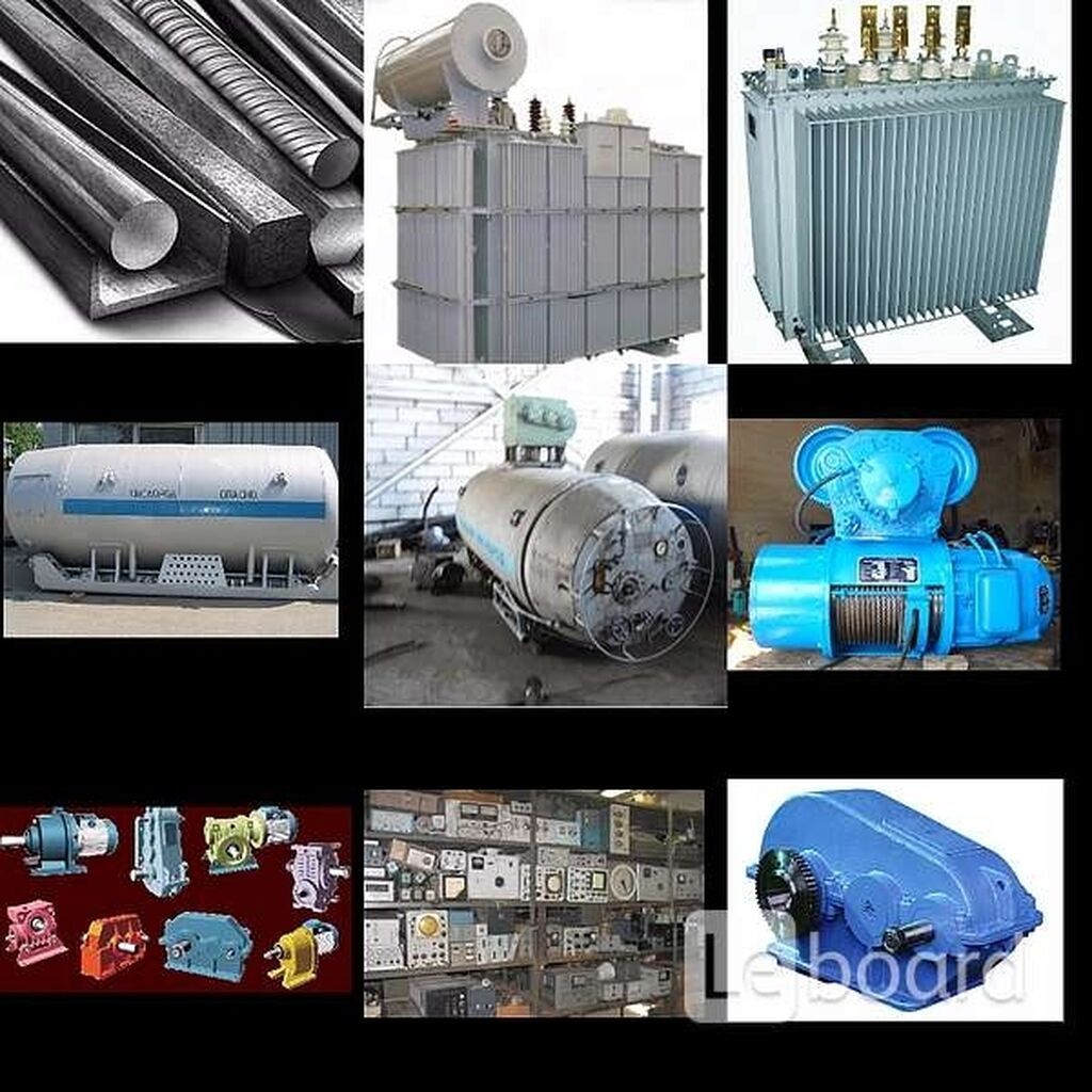 Lazım olmayan malların qəbulu dəmir kimi kilosu 45qəpikdən Zavodlarla