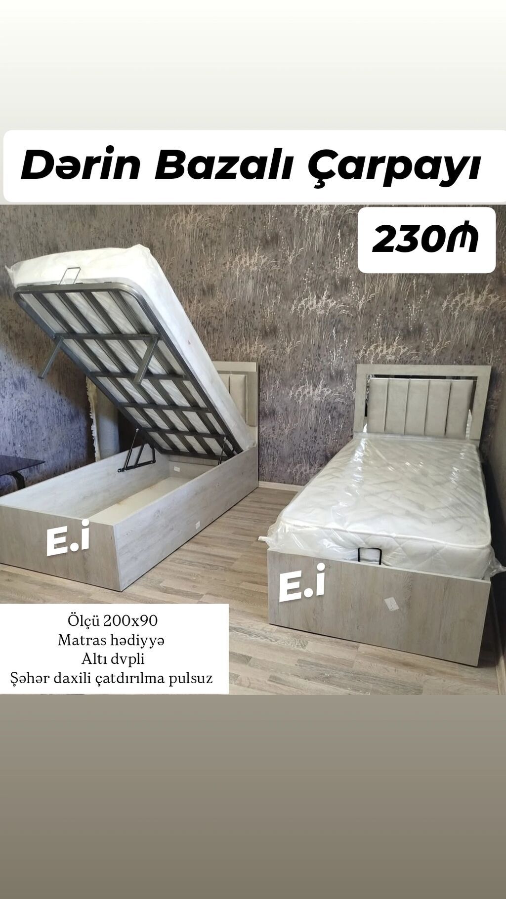 Yeni, Təknəfərlik çarpayı, Bazalı, Matras ilə