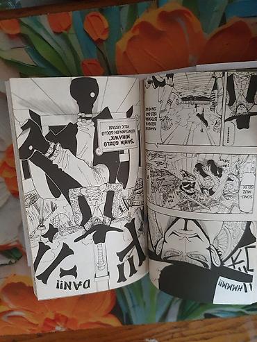 Məhsul: One Piece – “Yemin” manga kitabı 14 azn a alınıb cırıq - şəkil 4