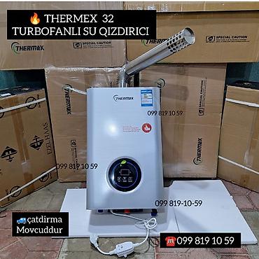 Thermex 32 turbofanlı su qızdırıcı - Güclü turbofanlı sistem - şəkil 2