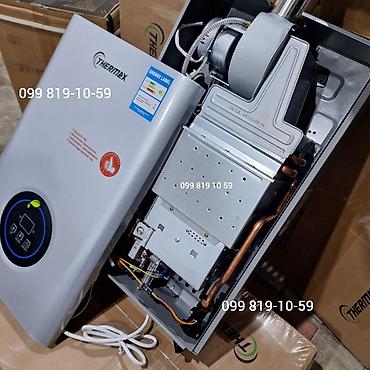 Thermex 32 turbofanlı su qızdırıcı - Güclü turbofanlı sistem - şəkil 5