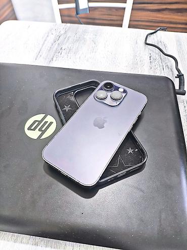 IPhone 14 Pro, 256 GB, Deep Purple - şəkil 4