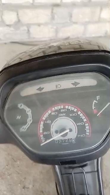 - Bull, 50 sm3, 2023 il, 27293 km - şəkil 2