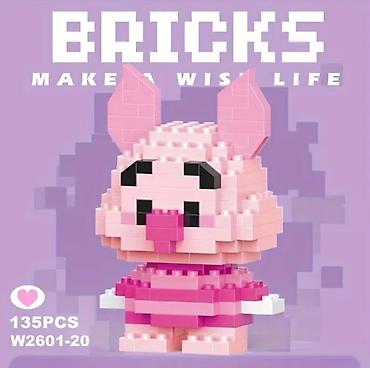 ● Winnie pooh ve arkadasi ● 2si birlikde 8 azn🤭✅️ ● Yeni qutulari ile - şəkil 3