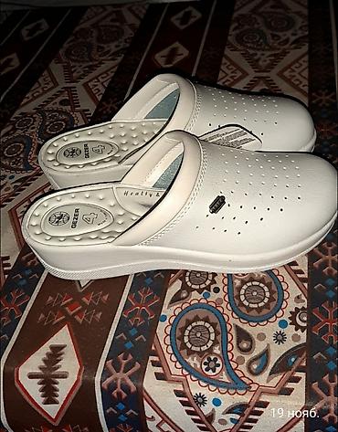 Tibbi sabo qadınlar üçün.Türkiyə istehsalı.Razmerlər - şəkil 2