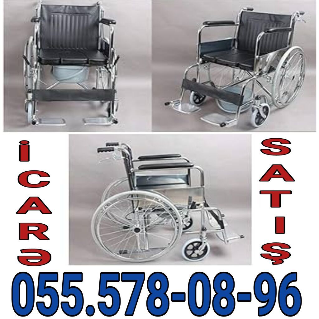 Tualetli əlil arabası – icarə və satış - Çərçivə: möhkəm xrom/krom