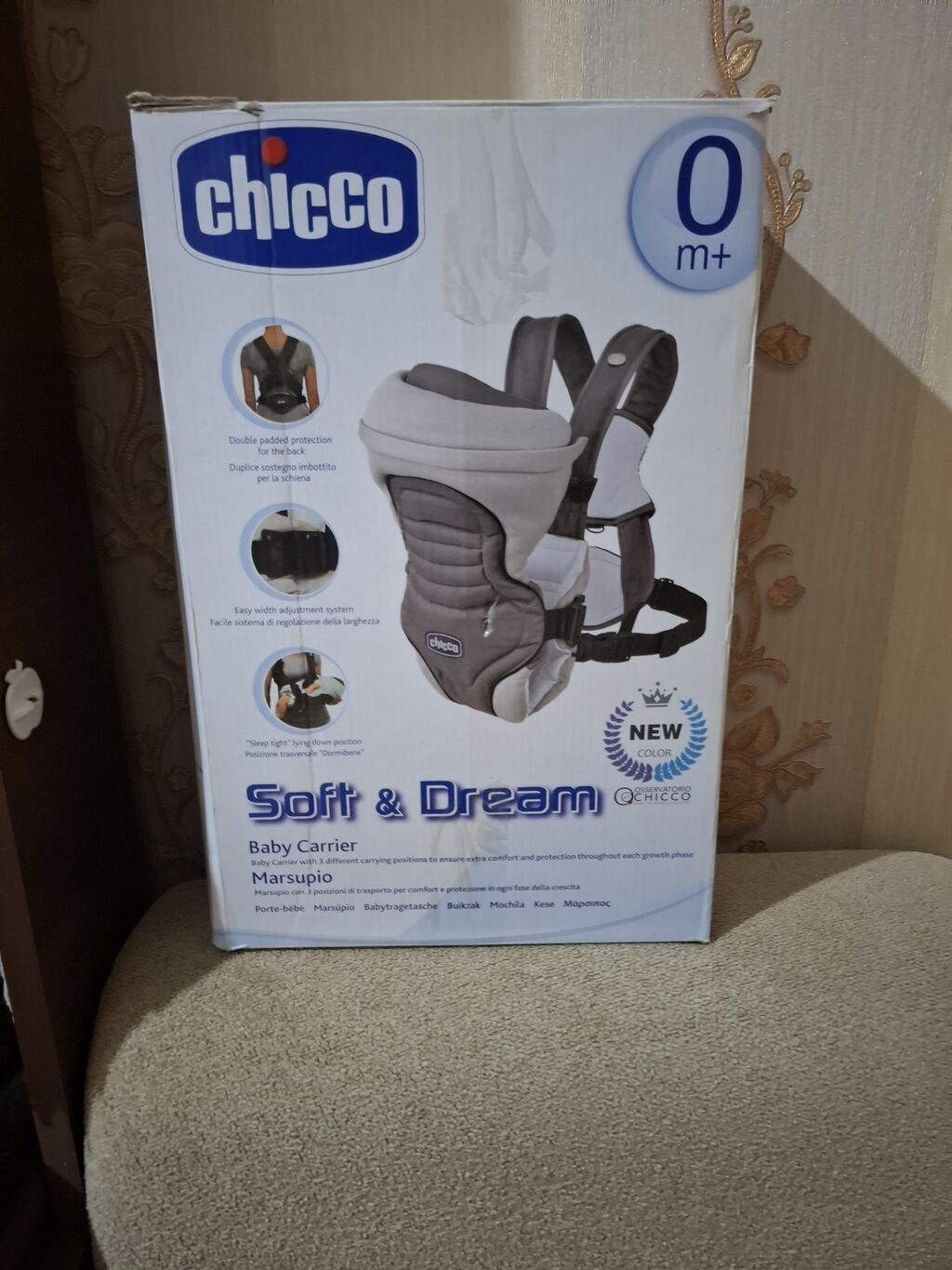 Chicco Soft & Dream uşaq daşıyıcısı (0m+) - Marka: Chicco -