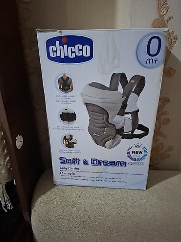 Chicco Soft & Dream uşaq daşıyıcısı (0m+) - Marka: Chicco - - şəkil 3