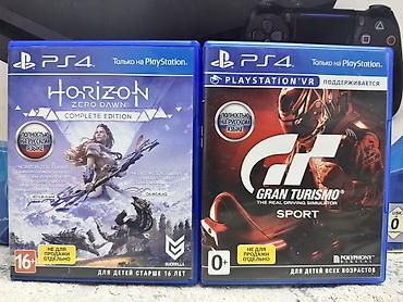 Sony PlayStation 4 Slim oyun konsolu – 500 GB Xüsusiyyətlər: - Model - şəkil 4