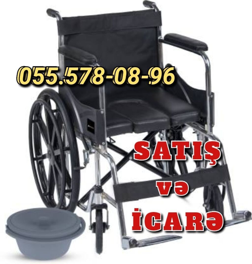 Tualet qablı əlil arabası – satış və icarə Məhsul təsviri: - Tualet