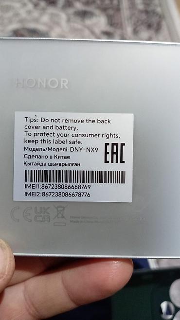 Honor rəng - Gümüşü, İki sim kartlı - şəkil 3