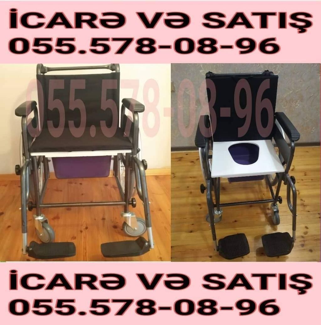 Tualet funksiyalı əlil arabası – icarə və satış - Evdə baxım və