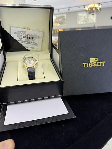 Qol saatı, Tissot, rəng - Qızılı - şəkil 2