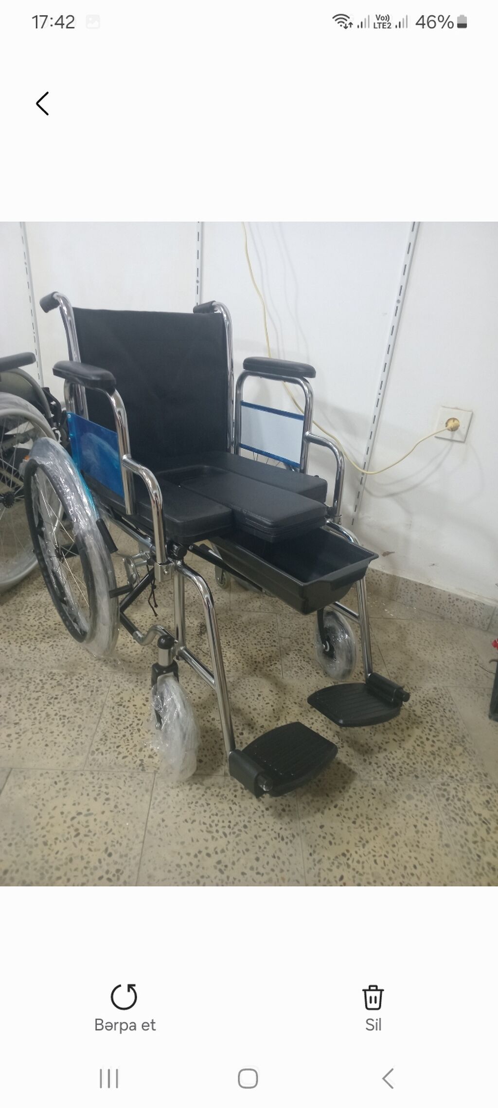 Tualet funksiyalı əlil arabası - Çərçivə: möhkəm xromlaşdırılmış