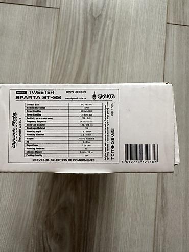 Dynamic State SPARTA ST-88 tweeter (cüt) Xüsusiyyətlər: - Ölçü: 3.47" - şəkil 3