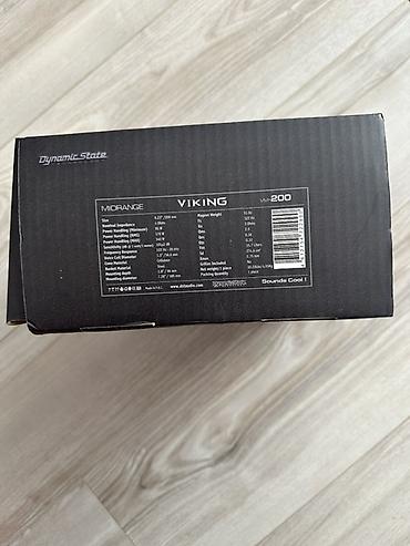 Dinamiklər və sabvuferlər, Sellüloza - şəkil 3