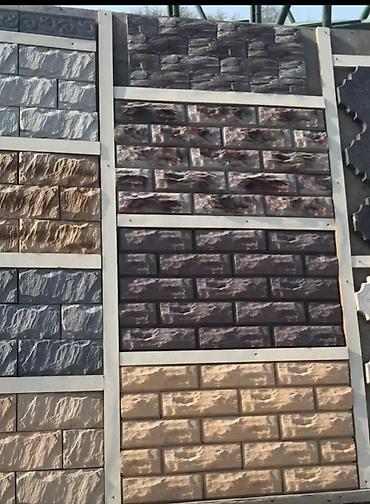 Üzlük daş panelləri – dekorativ beton/daş teksturalı fasad və interyer - şəkil 2