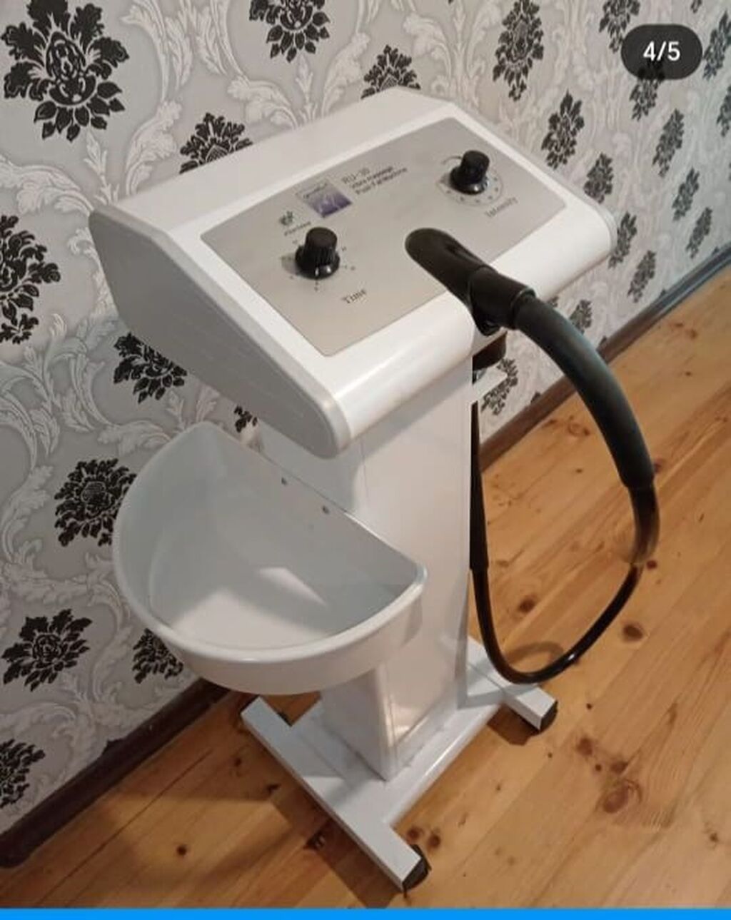 Unvan razin iki ay işlənilib