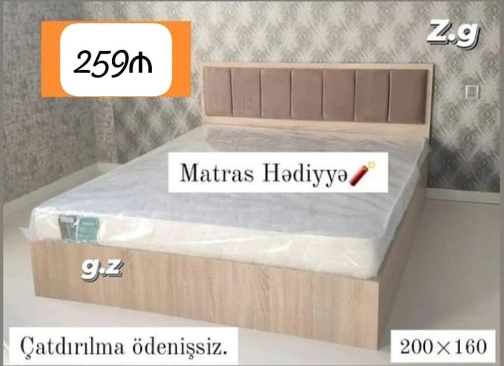 Yeni, İkinəfərlik çarpayı, Bazalı, Matras ilə, Siyirməsiz