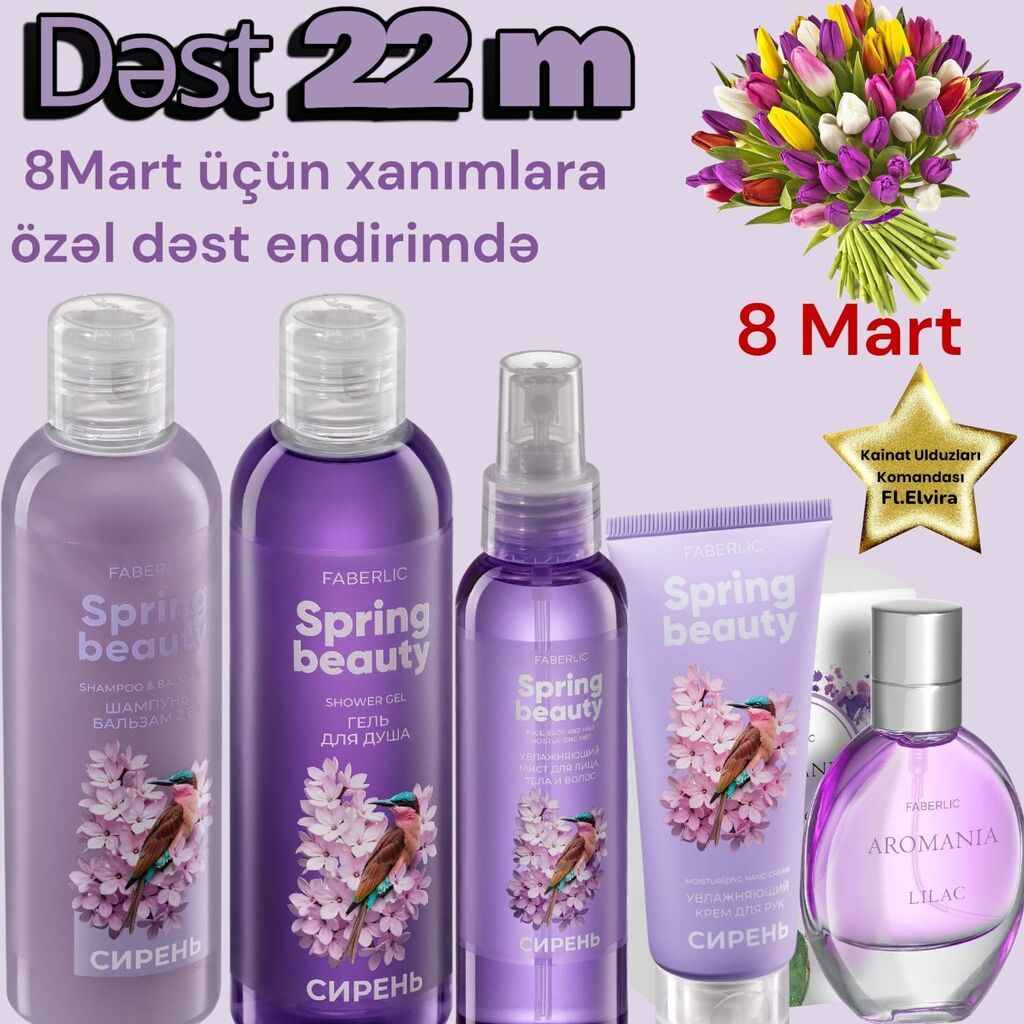 Kosmetik dəst, Faberlic, 5 məhsul