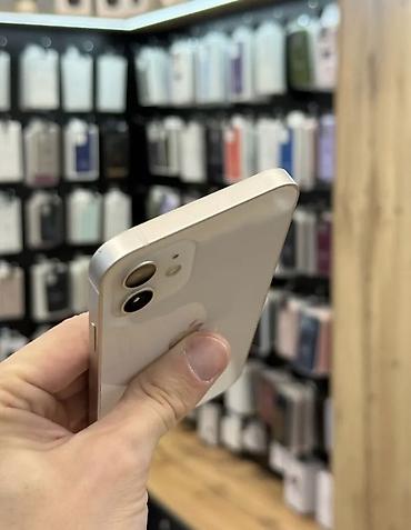 IPhone 12, 128 GB, Ağ, Zəmanət, Simsiz şarj, Face ID - şəkil 3