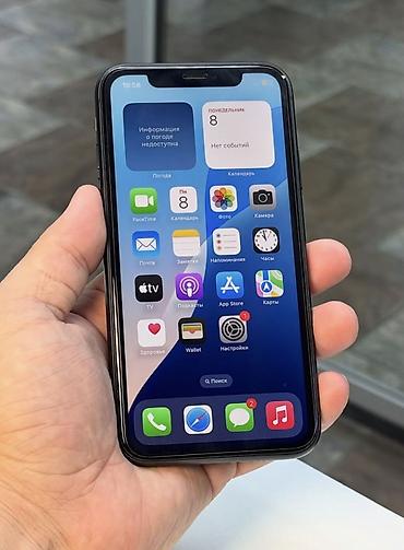 IPhone 11, 128 GB, Qara, Zəmanət, Simsiz şarj, Face ID - şəkil 3