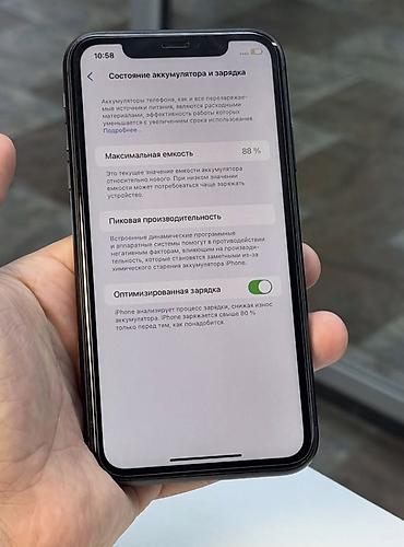 IPhone 11, 128 GB, Qara, Zəmanət, Simsiz şarj, Face ID - şəkil 4