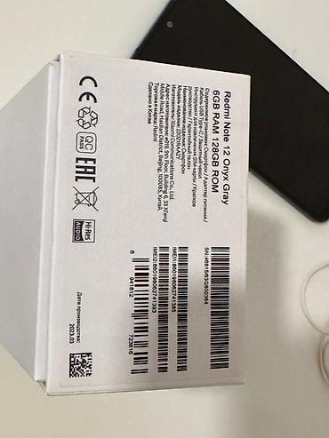 Redmi Note 12, 128 GB - şəkil 4